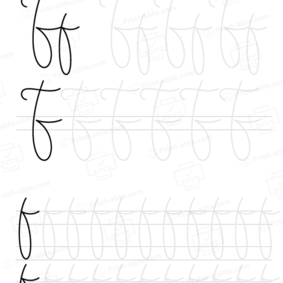 Cursive letter f free download