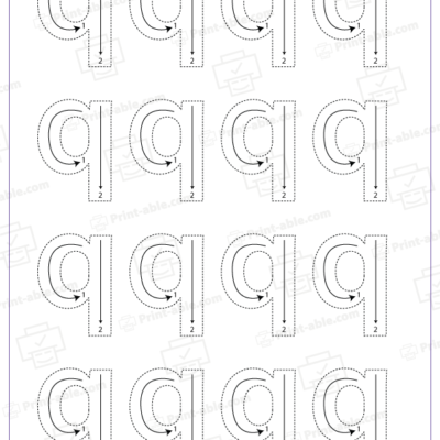 Letter Q Lowercase Tracing Worksheet 2906